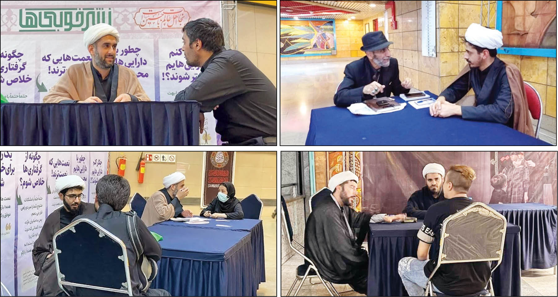 اقدام متفاوت مترو برای محرم