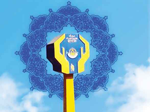 در راه خدا...