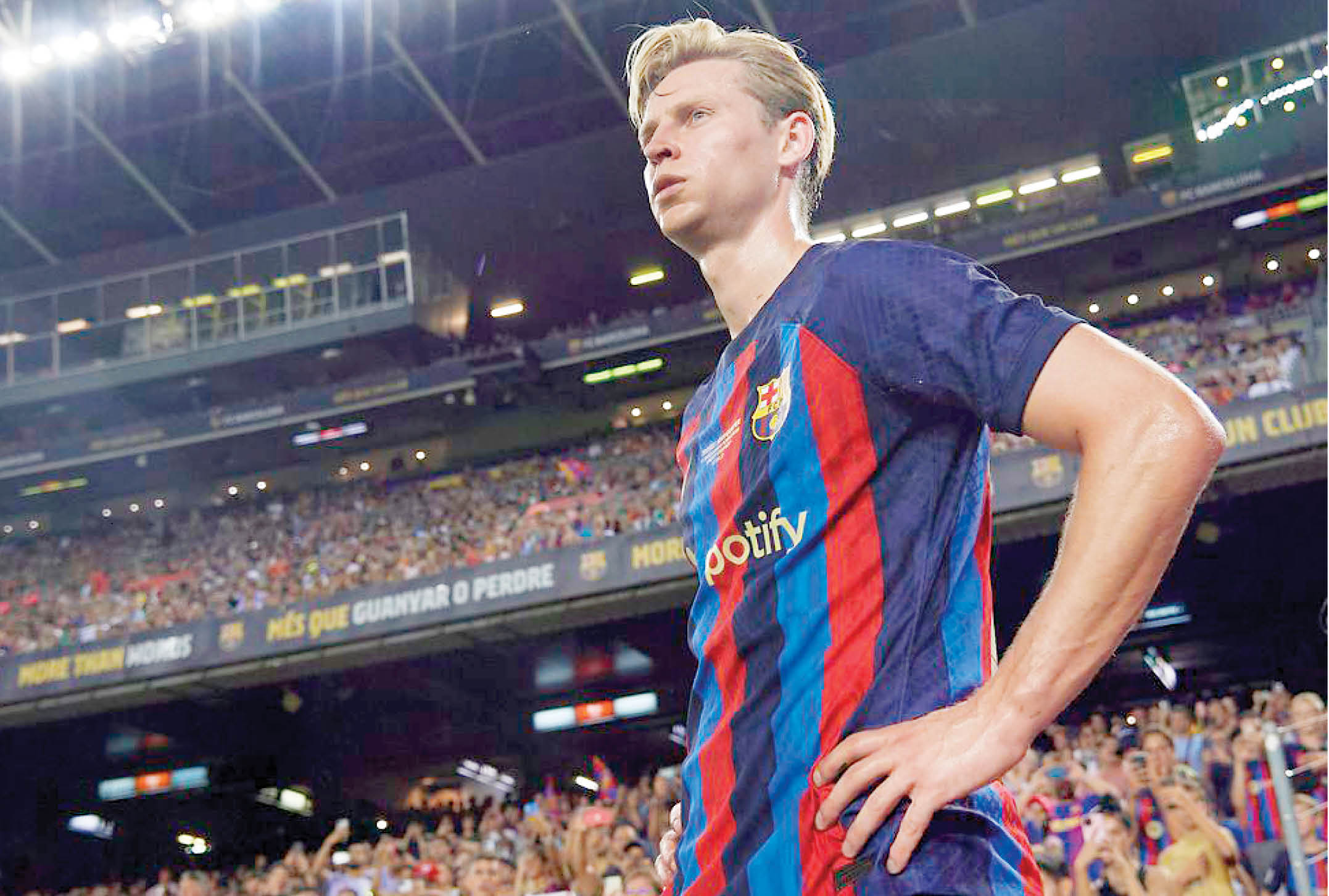 بارسا علیه بارسا