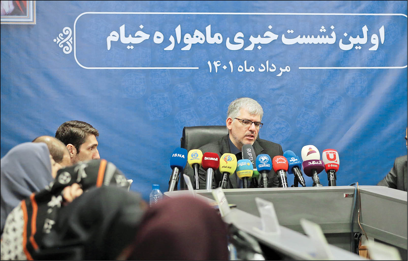 «خیام»؛ آغاز همکاری راهبردی ایران و روسیه