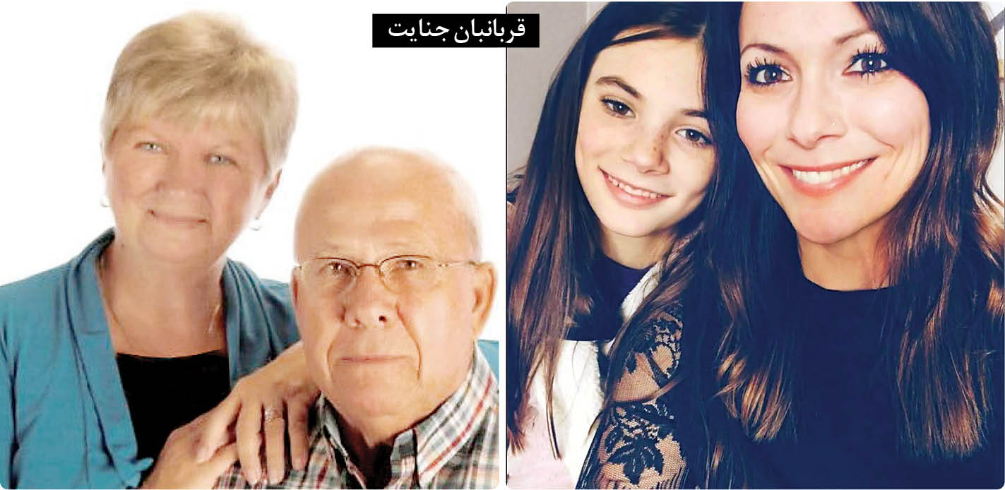 آنها ذهن مرا کنترل می‌کردند