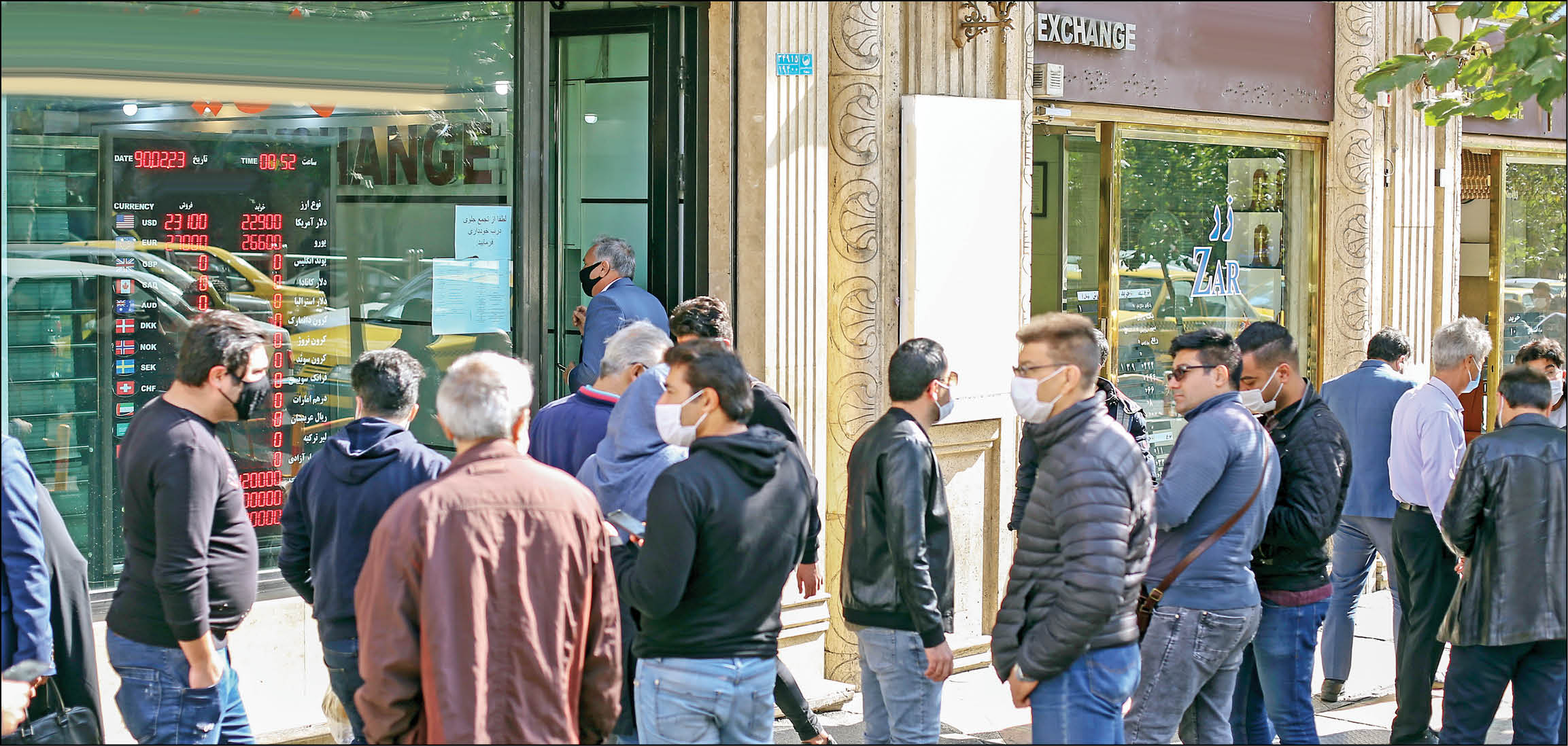 ثبت رکورد ثبات 2ماهه در بازار ارز