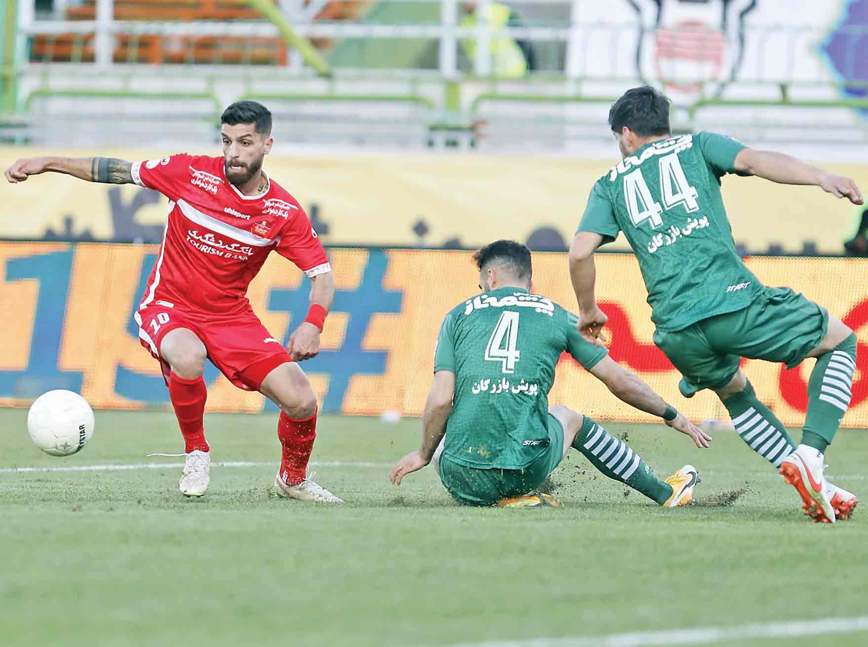 بازی طبقه محروم!