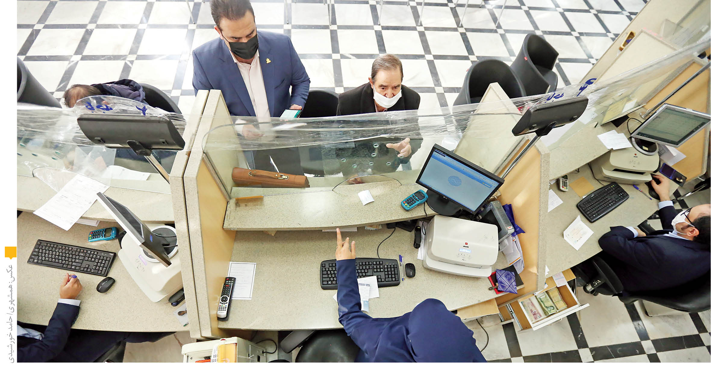 بازوی پژوهشی بانک مرکزی رونمایی کرد