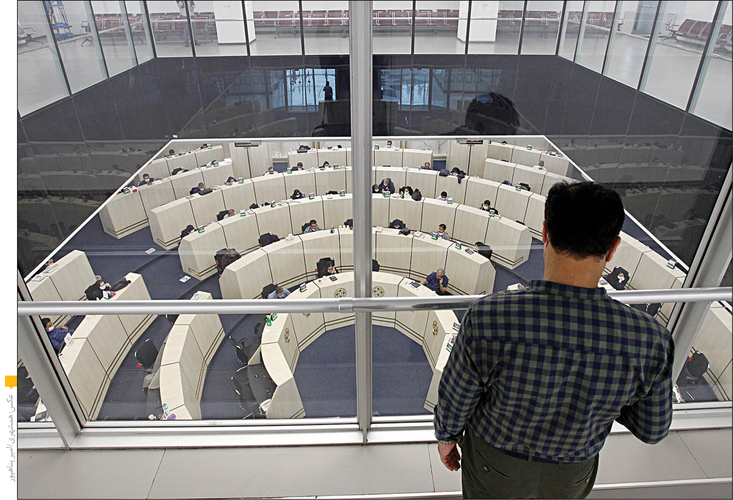 چالش‌های تشکیل کانون سهامداران در بورس تهران