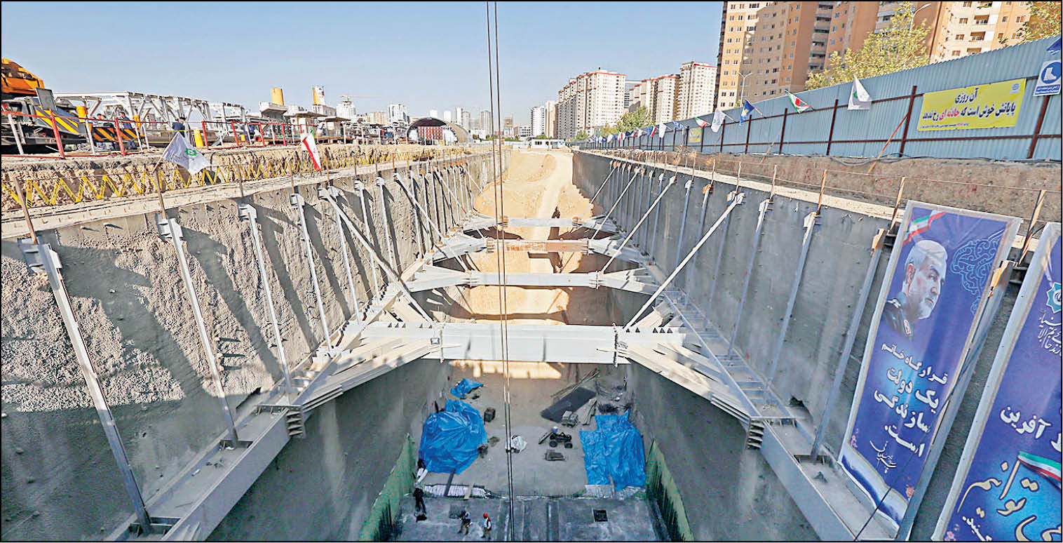 توسعه مترو از راه واگذاری زمین