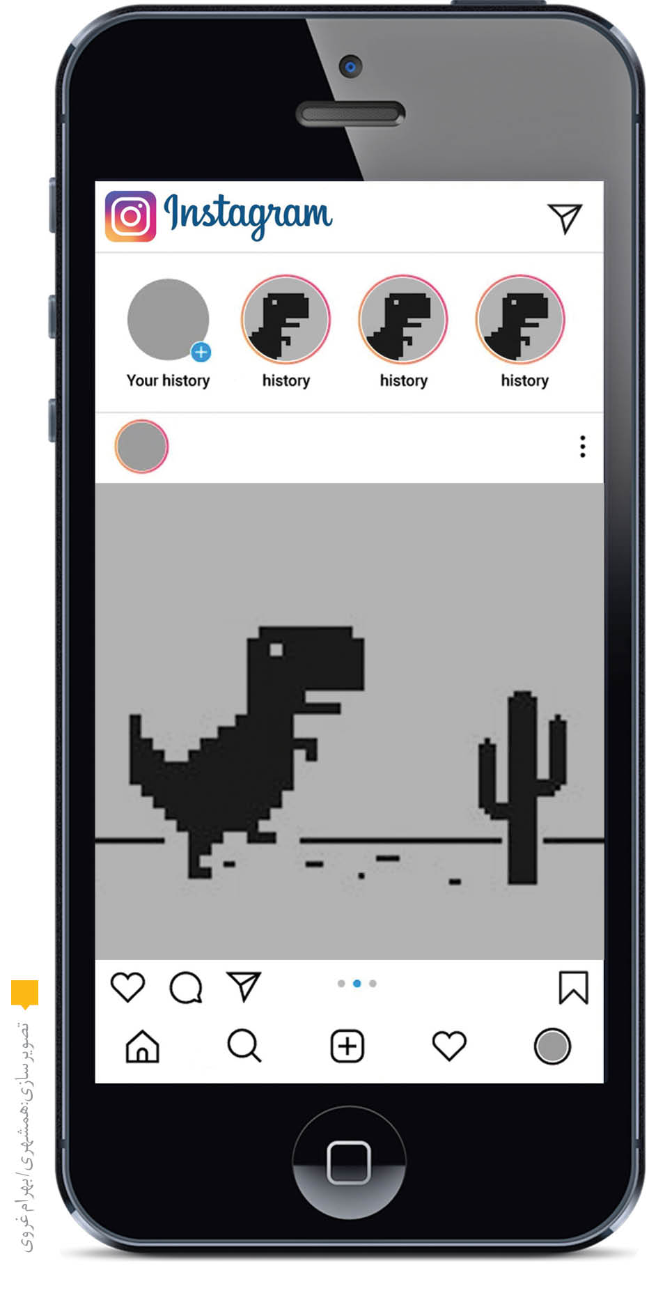 اطلاع‌رسانی دیرهنگام درباره اختلال اینستاگرام