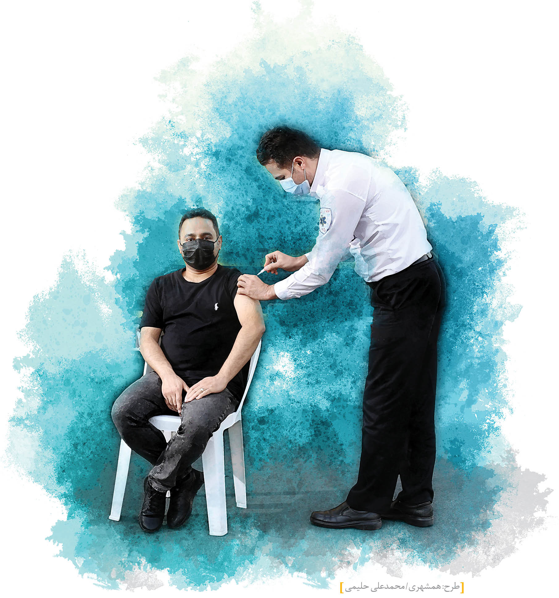 یک سال به «سلامت» گذشت