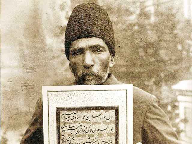 رضا خوشنویس