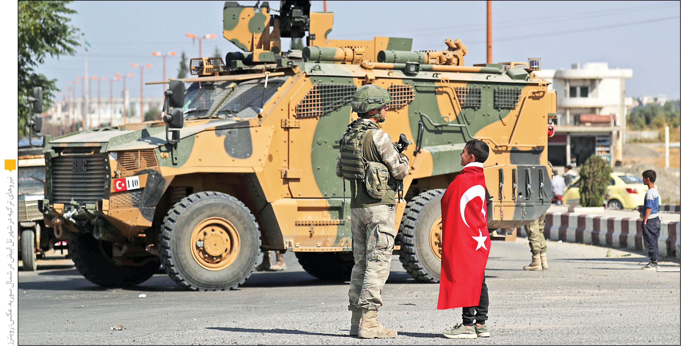 چرخش اردوغان به سمت دمشق