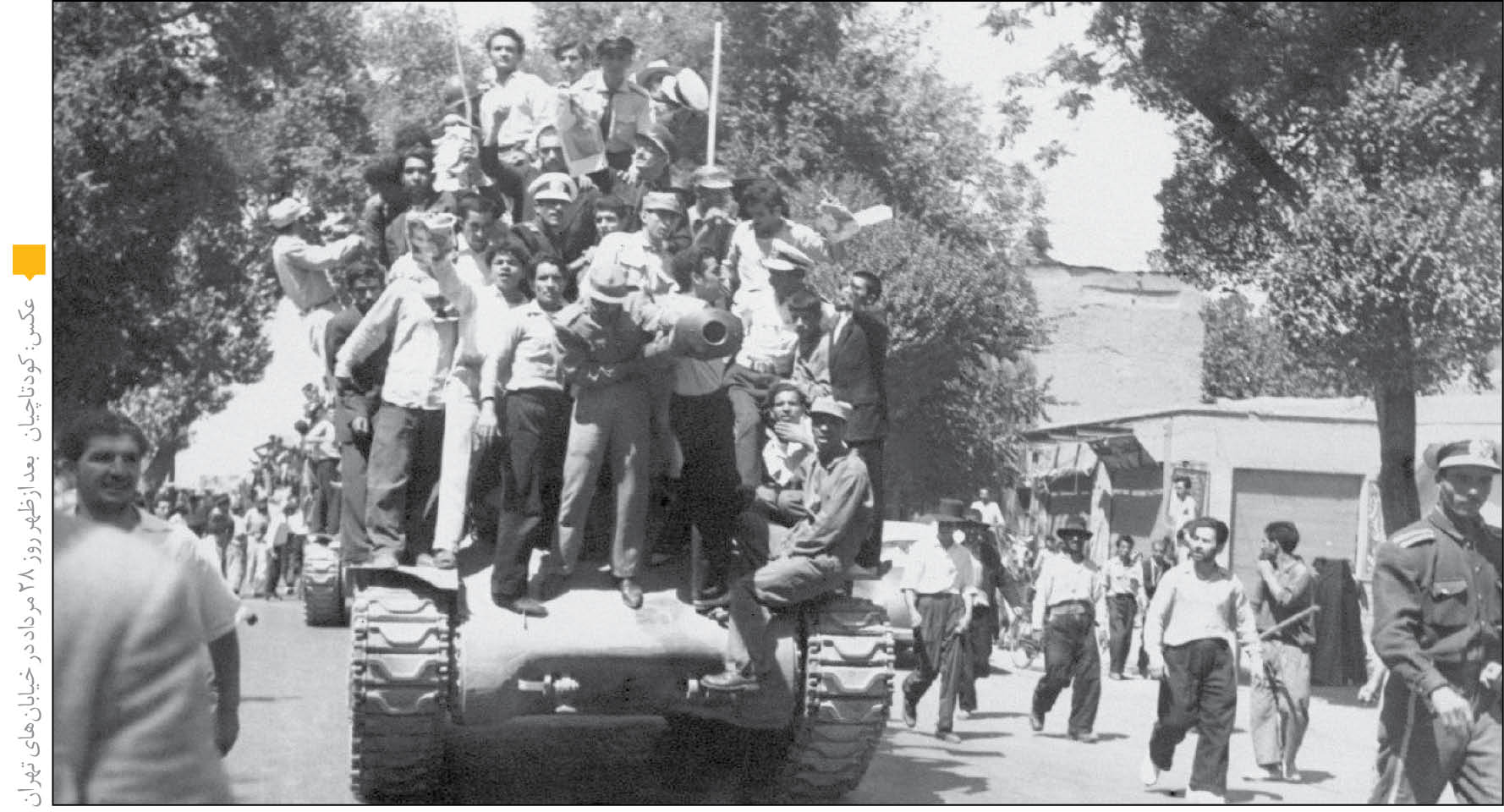 اعتماد به آمریکا کنیم کتکش را می‌خوریم