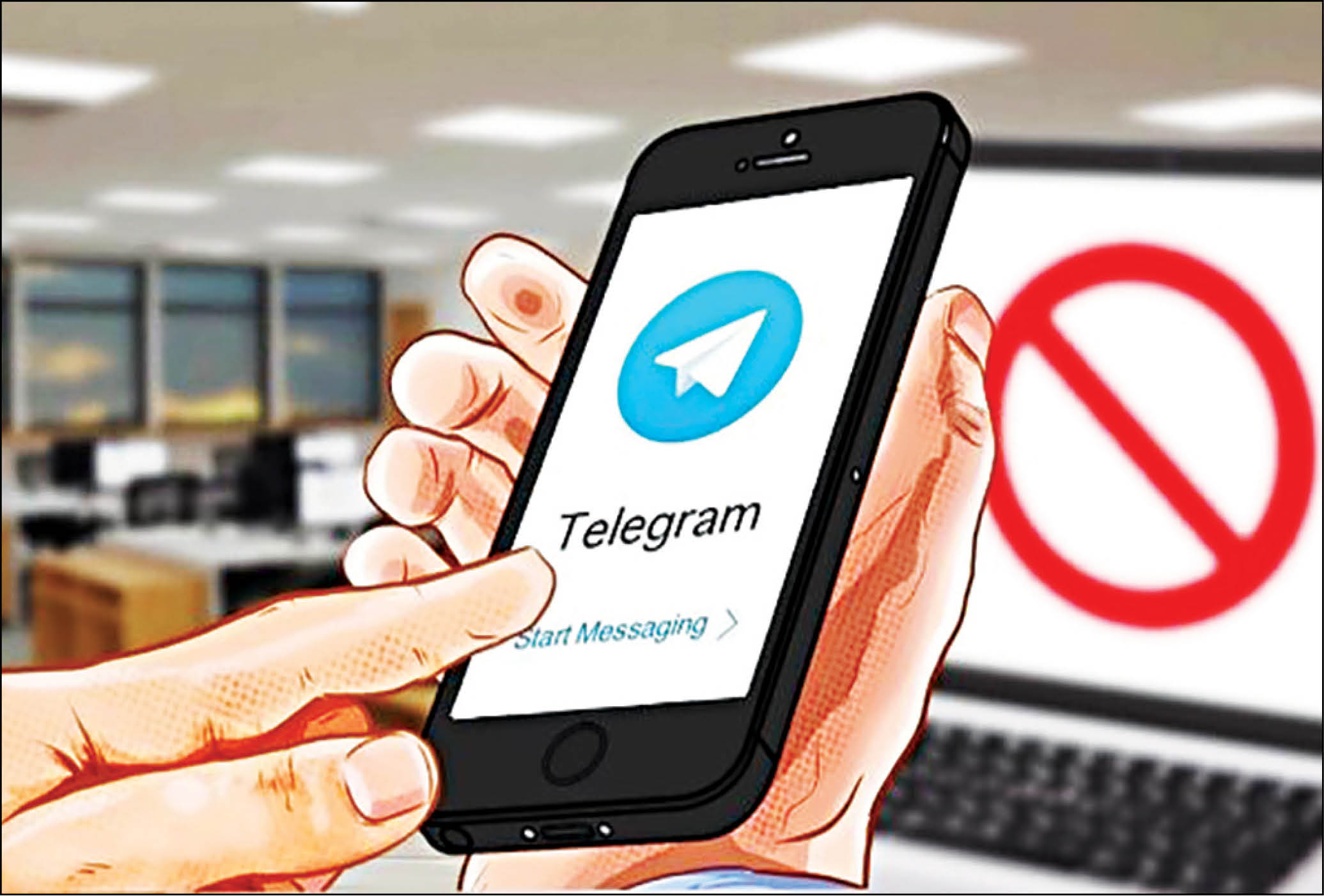 جنجال پیامک‌های کد ورود