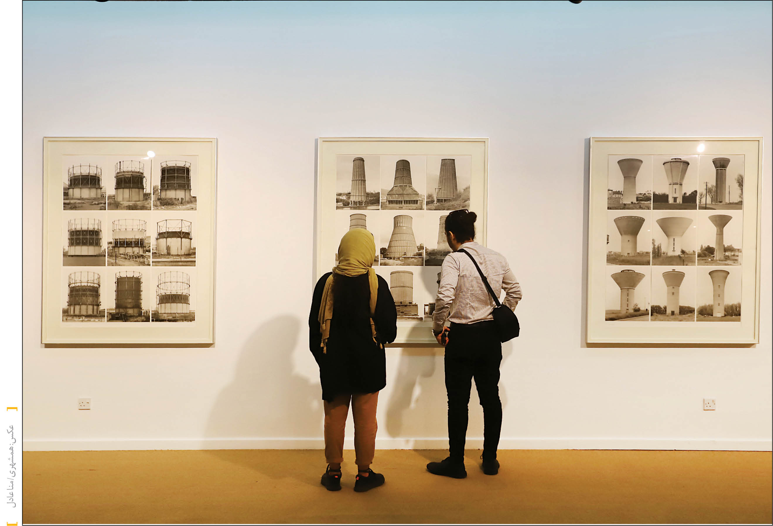 هجوم کاغذخواران به موزه هنرهای معاصر