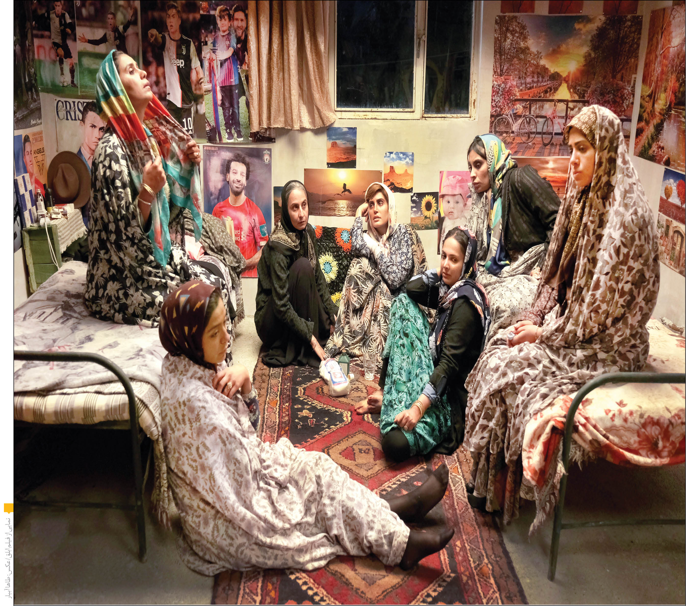 قاعده و استثنا