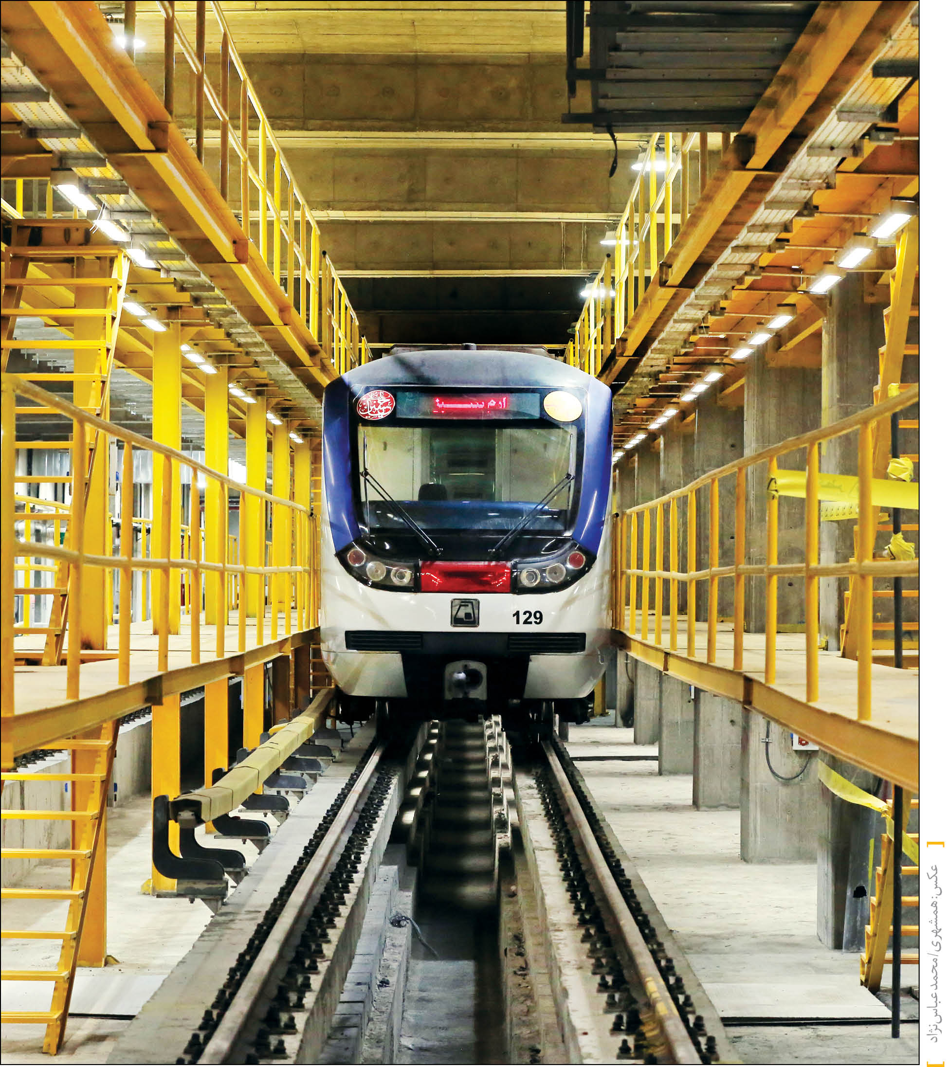 افتتاح بزرگ‌ترین پایانه زیرزمینی مترو