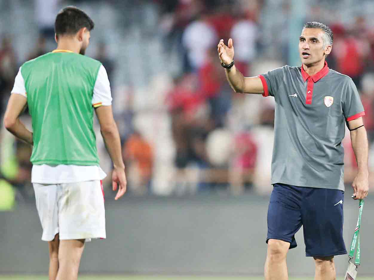 هویت جدید پیدا کن