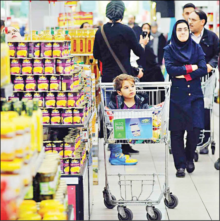 تداوم روند نزولی تورم ماهانه