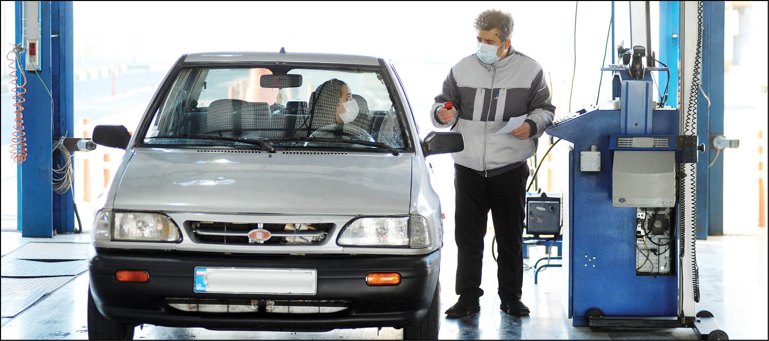 اخذ معاینه فنی بدون صف