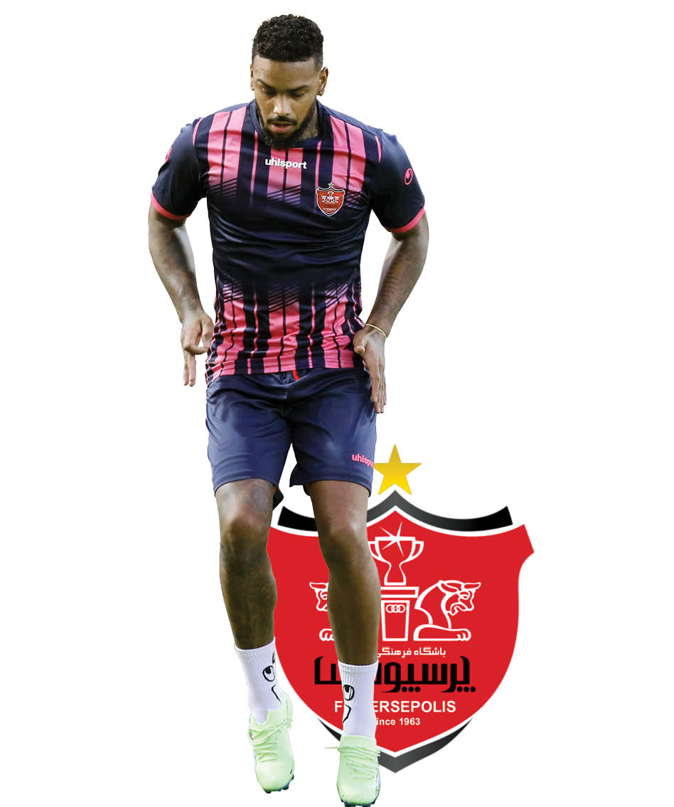 چه‌کسی طلسم را می‌شکند؟