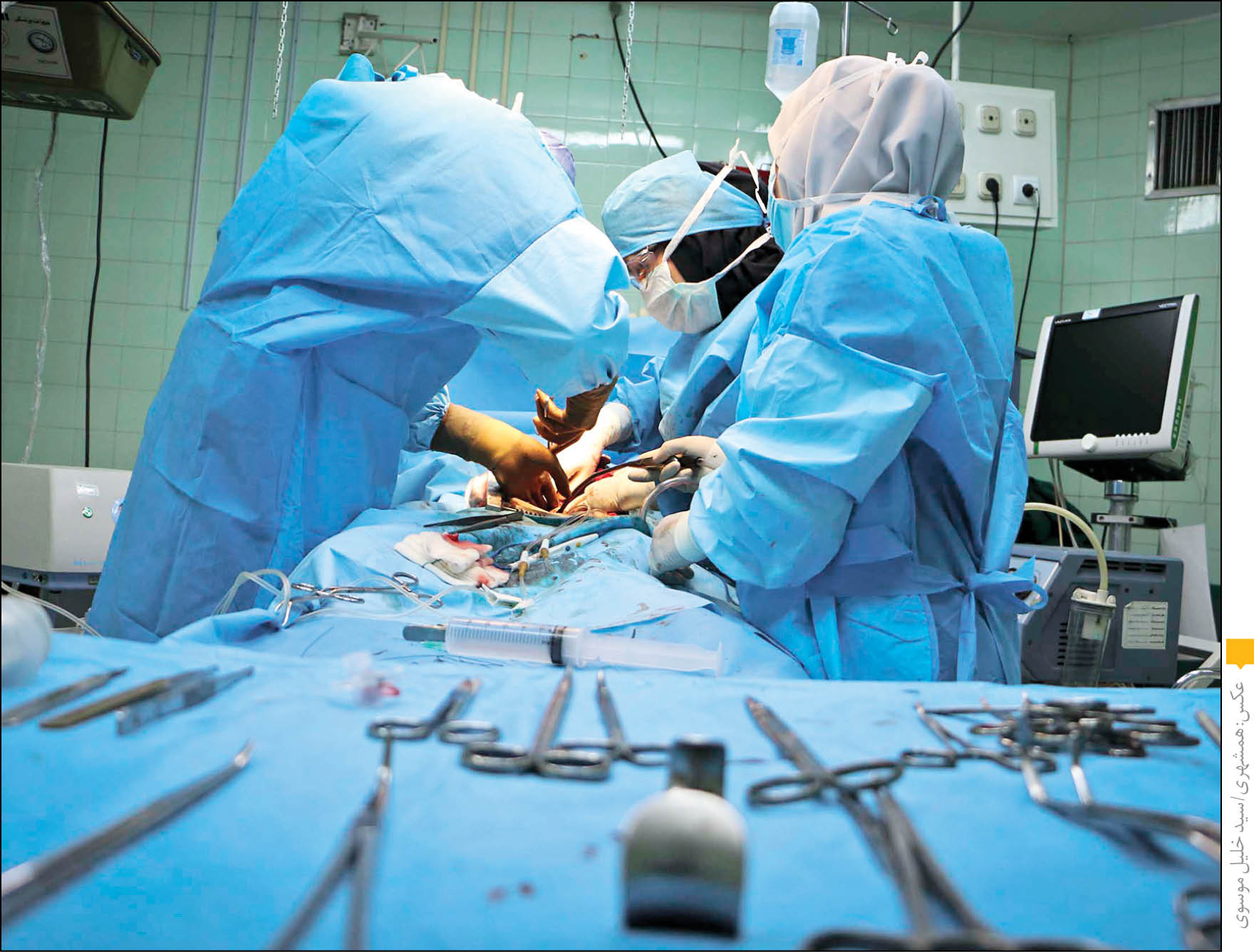 پروژه «نجات»