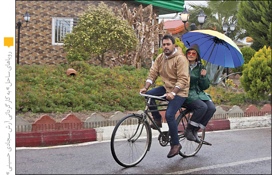 انبوه مجوز و ترافیک در اکران