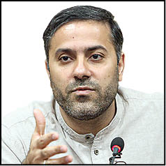 پایتخت باغ‌ها