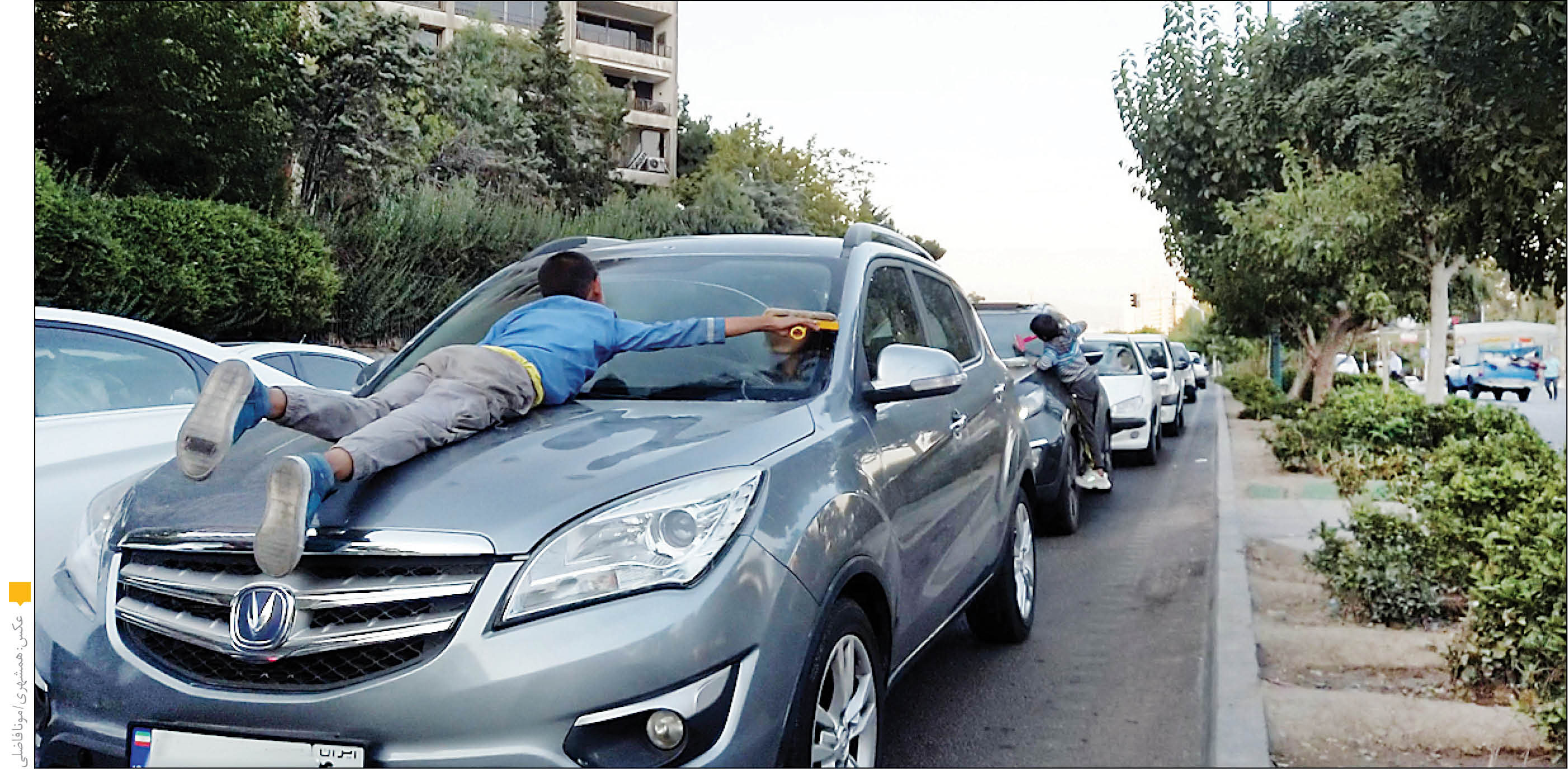 بن‌بستی به نام کودک کار