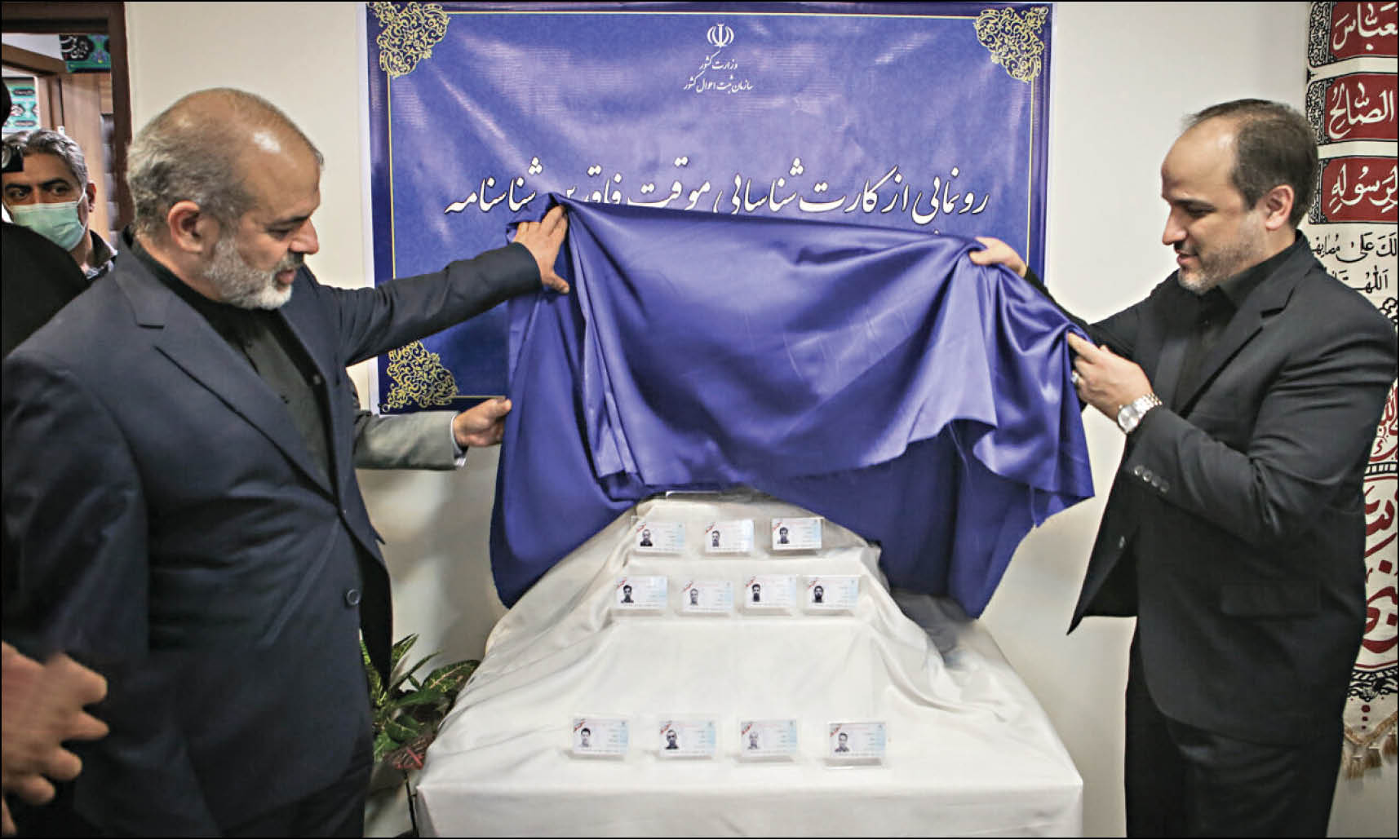 بی‌شناسنامه‌ها زیر سایه «سهیم»