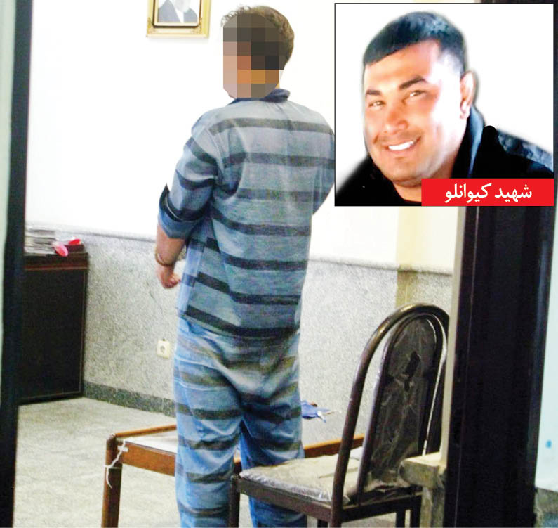 شهادت، مامورکلانتری نامجو در آخرین مأموریت