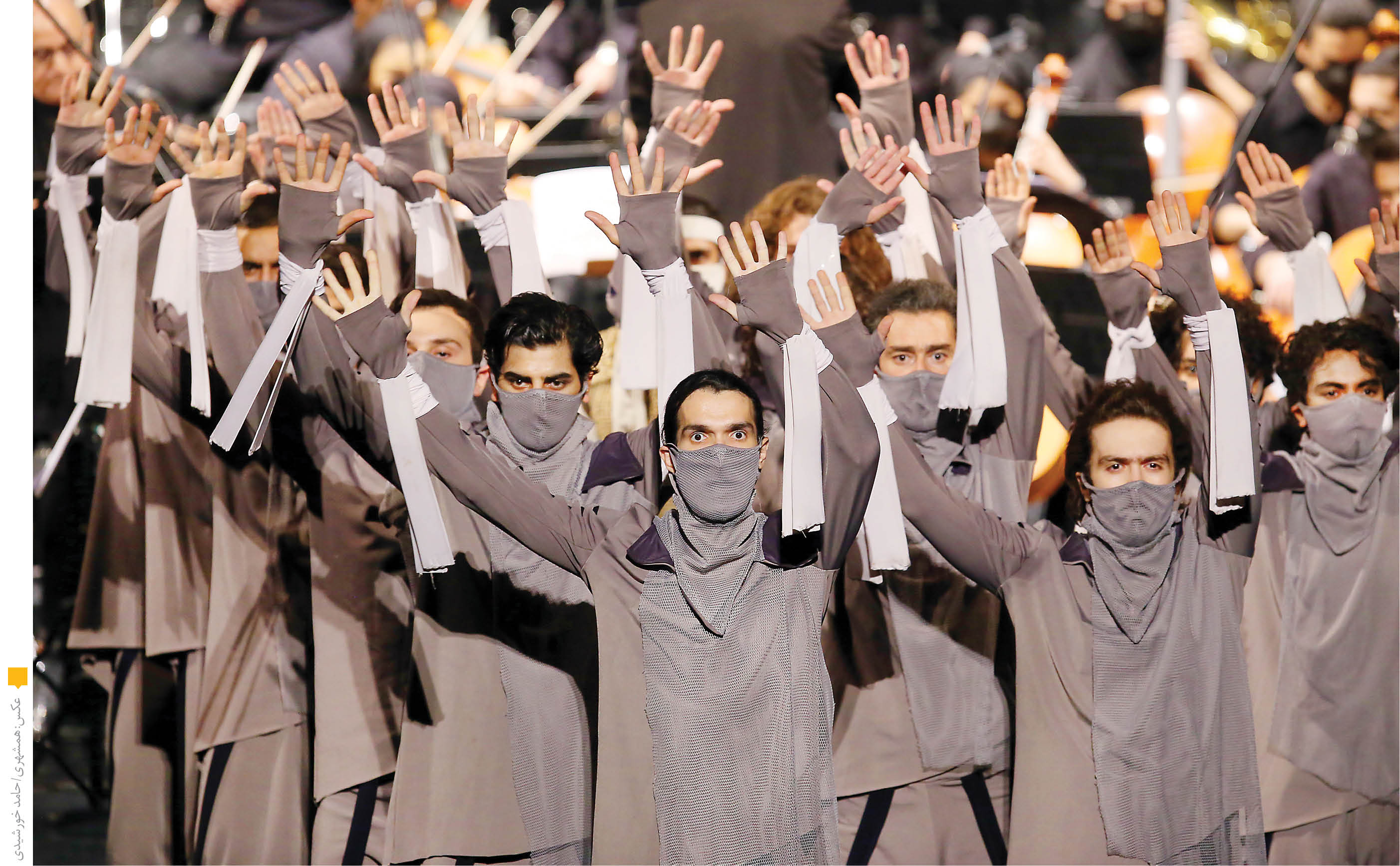 روایت اندوه علمدار