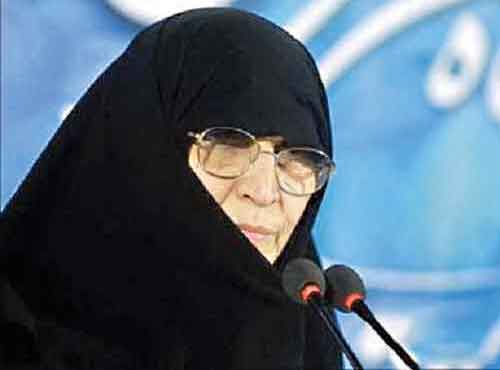 بانوی مجتهد