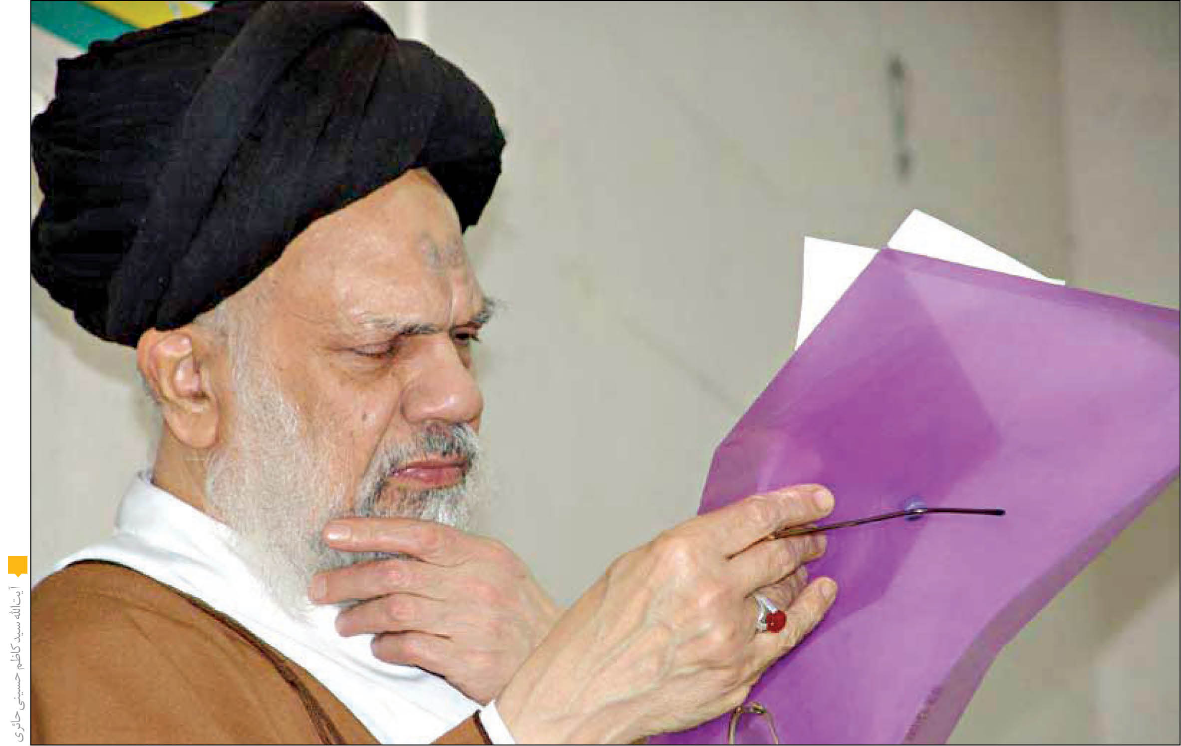 «آیت‌الله سیدکاظم حائری و سابقه تاریخی عالمان شیعه در کناره‌گیری از مرجعیت» در گفت‌وگو با قاسم تبریزی