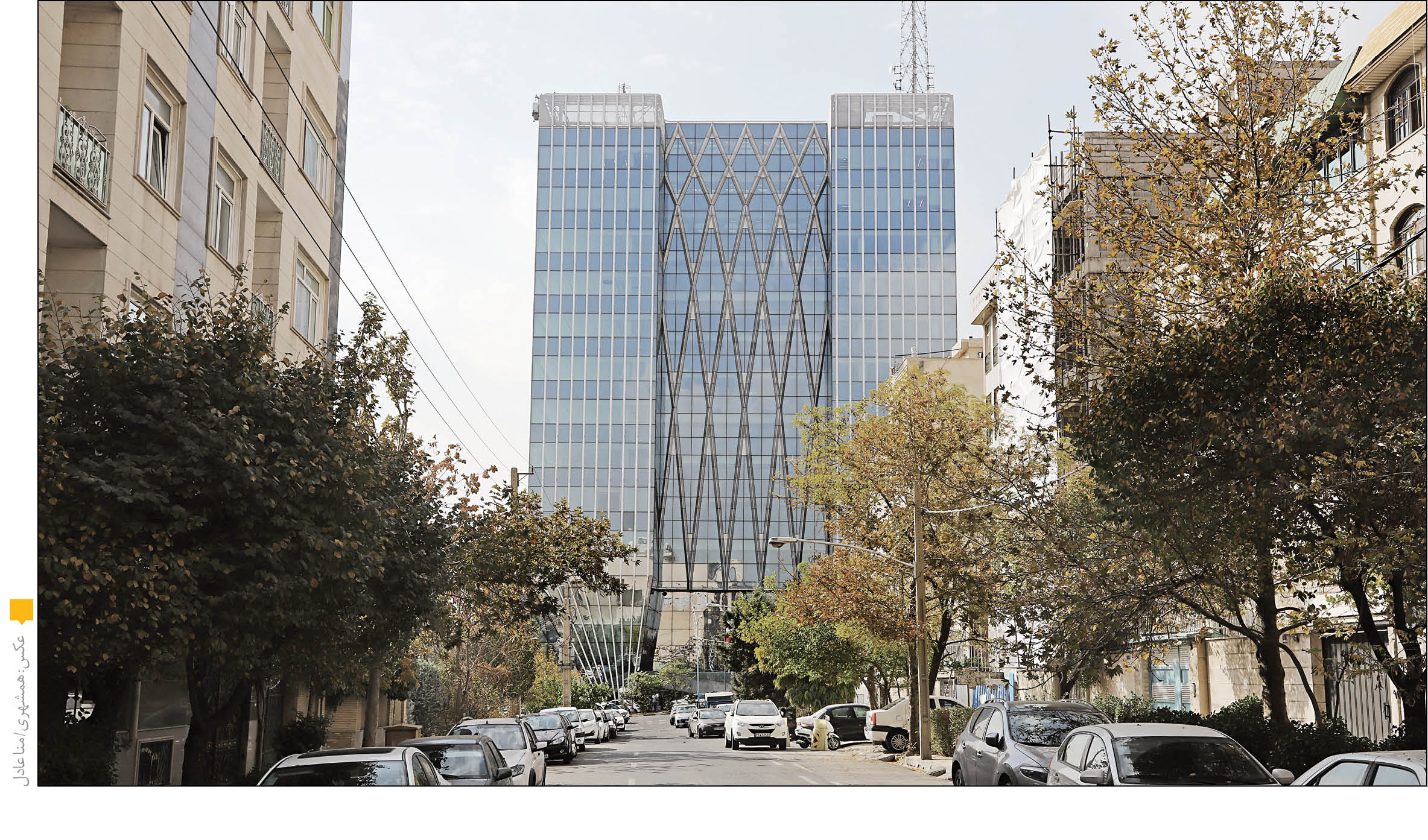 معاملات شفاف شهر در تالار شیشه‌ای