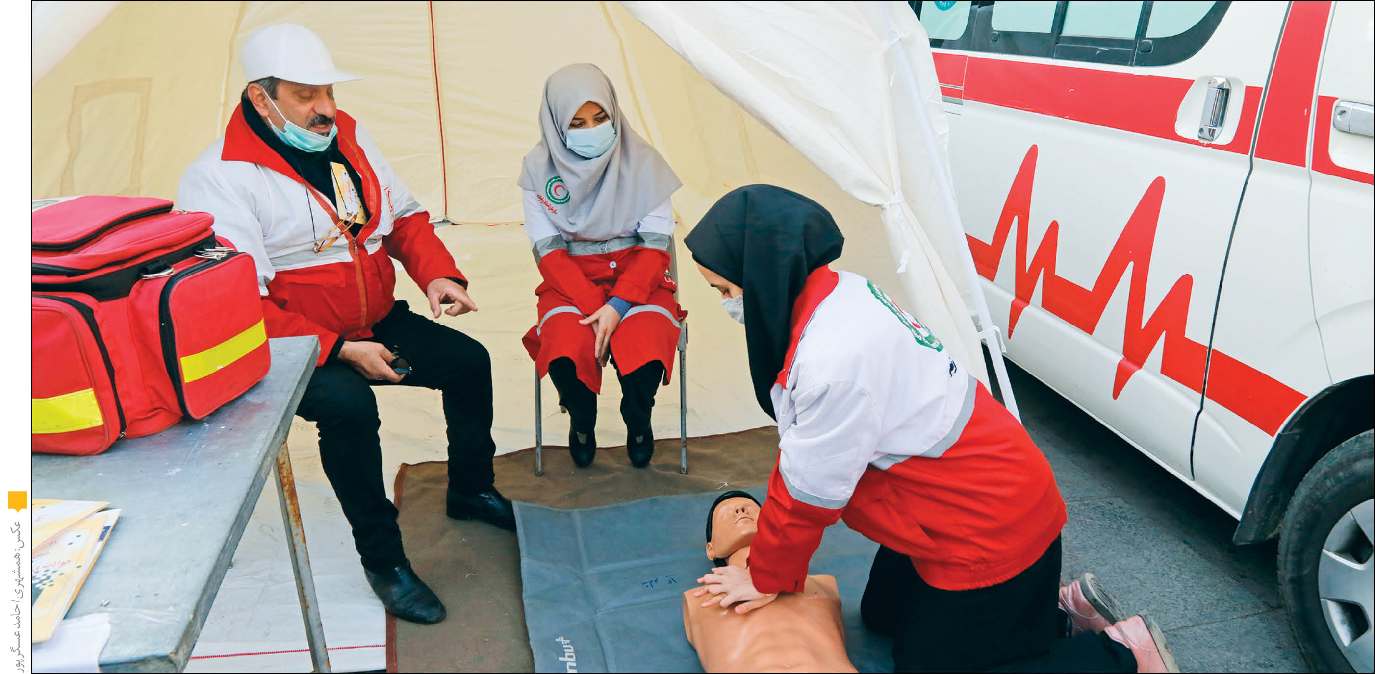 جای خالی آموزش‌های امدادی در مدارس