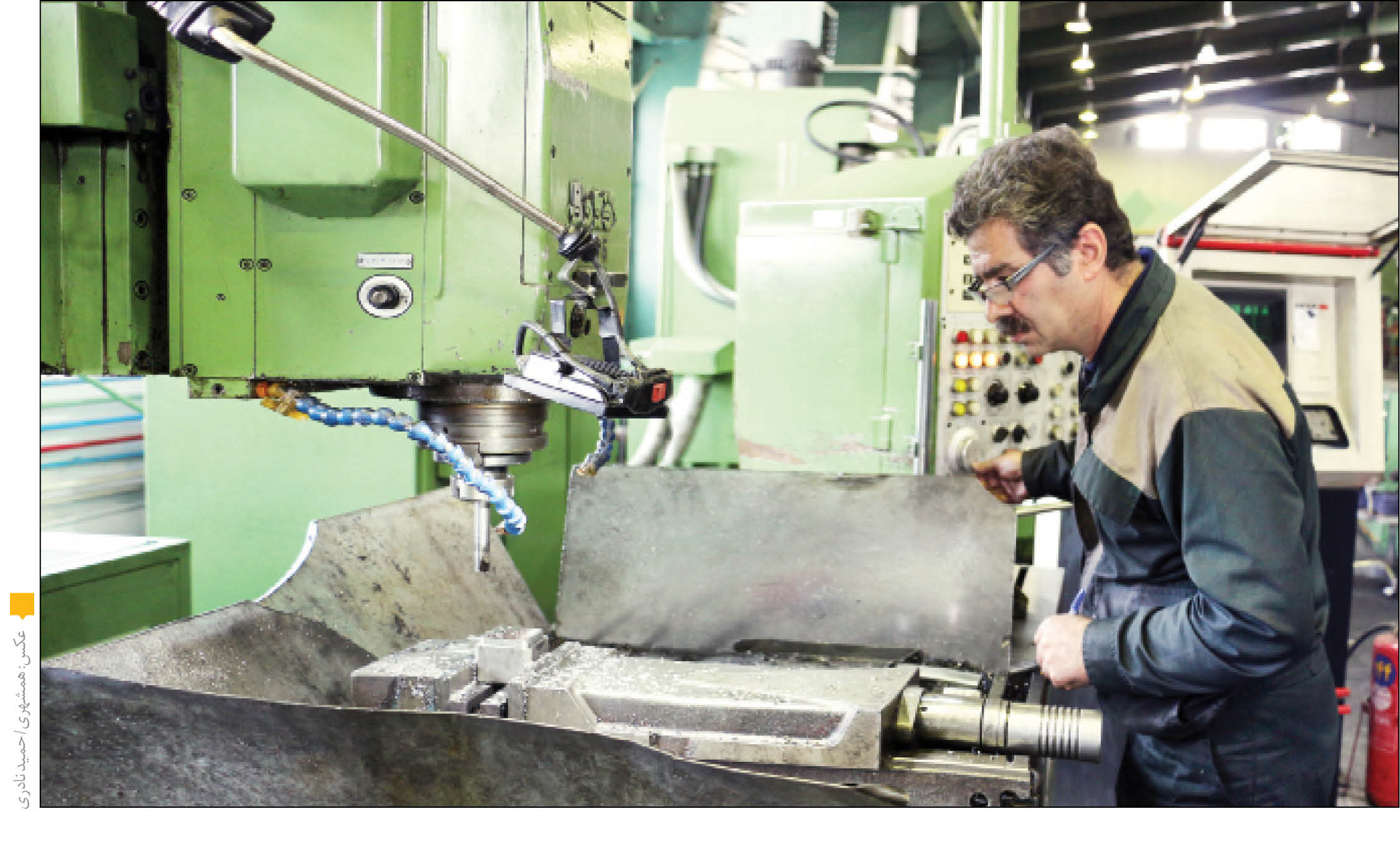 چشم‌انداز اقتصاد در نیمه دوم 1401