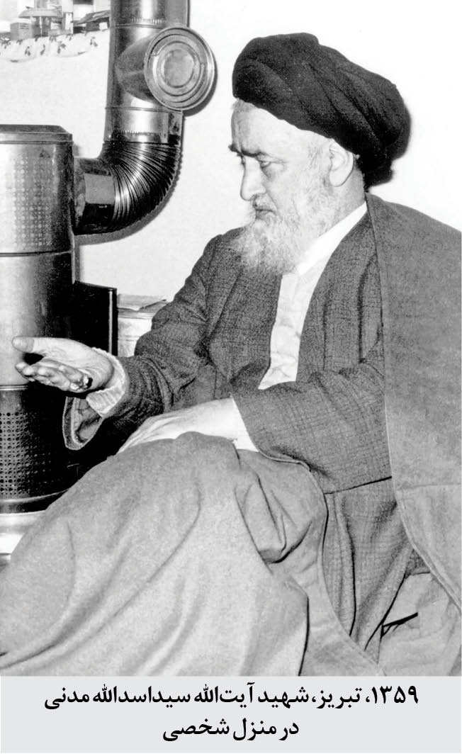 روزی که آقا را در کانکس حبس کردند!