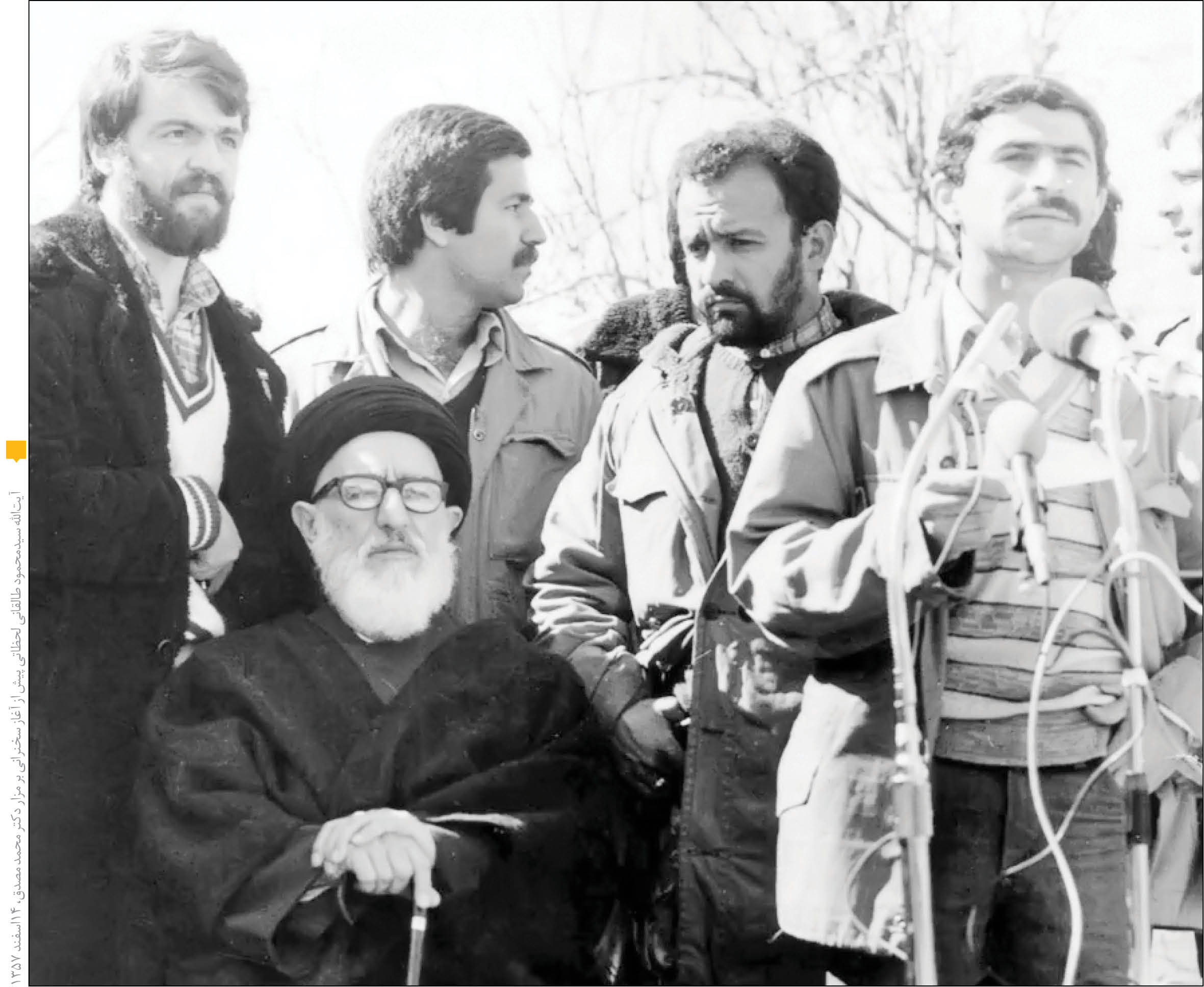 تحریف تاریخ، به مثابه ابزار جنگ نرم