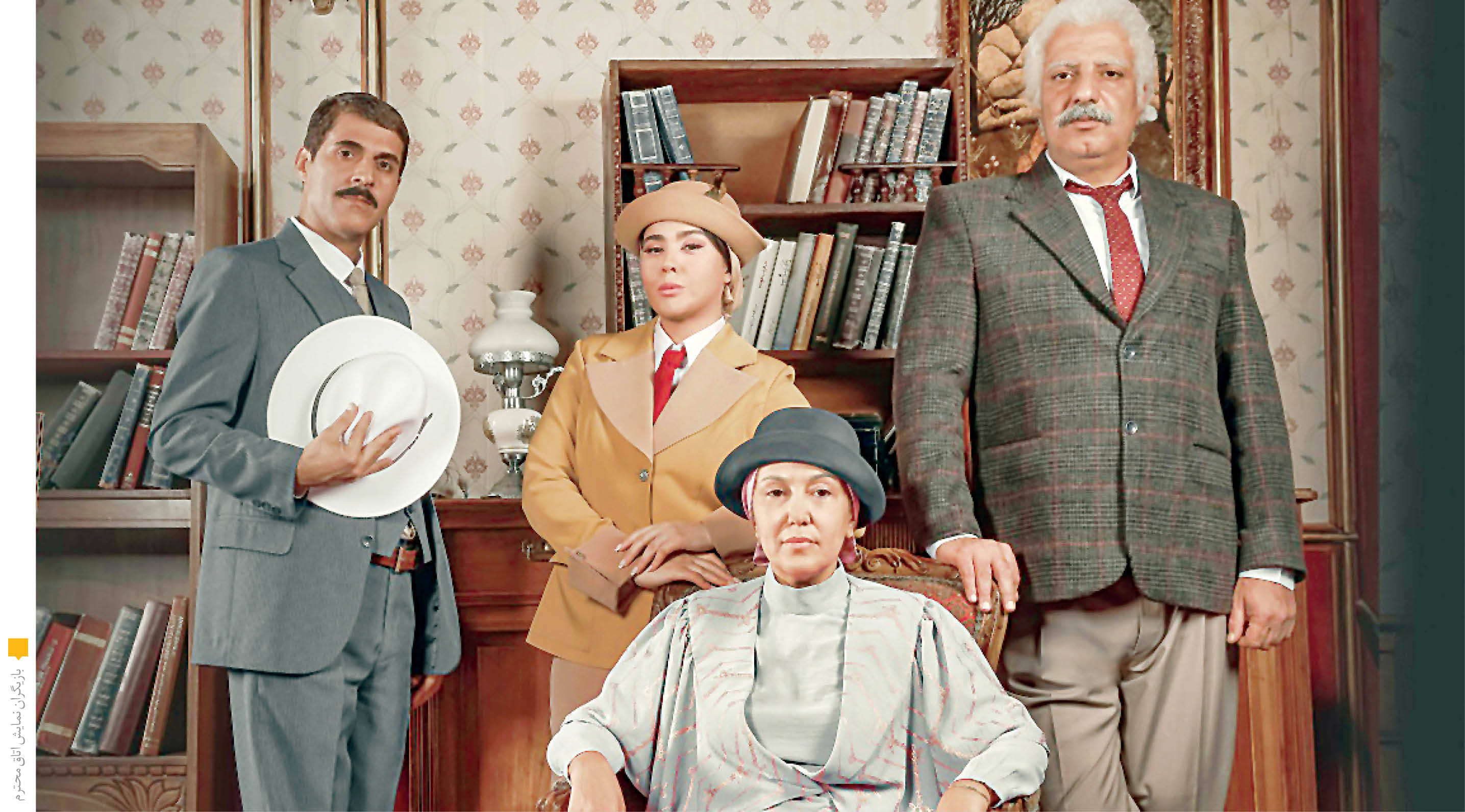 پاییز، زودتر به تماشاخانه‌ها رسید