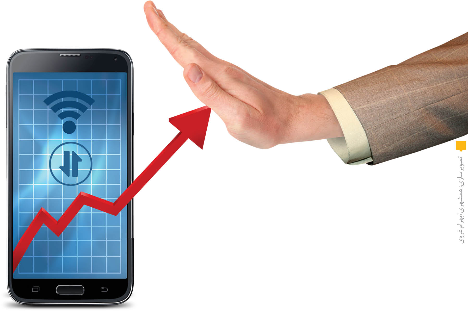 معمای افزایش نرخ پیامک‌های بانکی