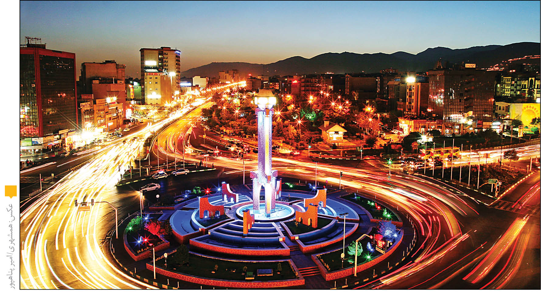 شهروندان؛ عنصر اصلی شهر خلاق