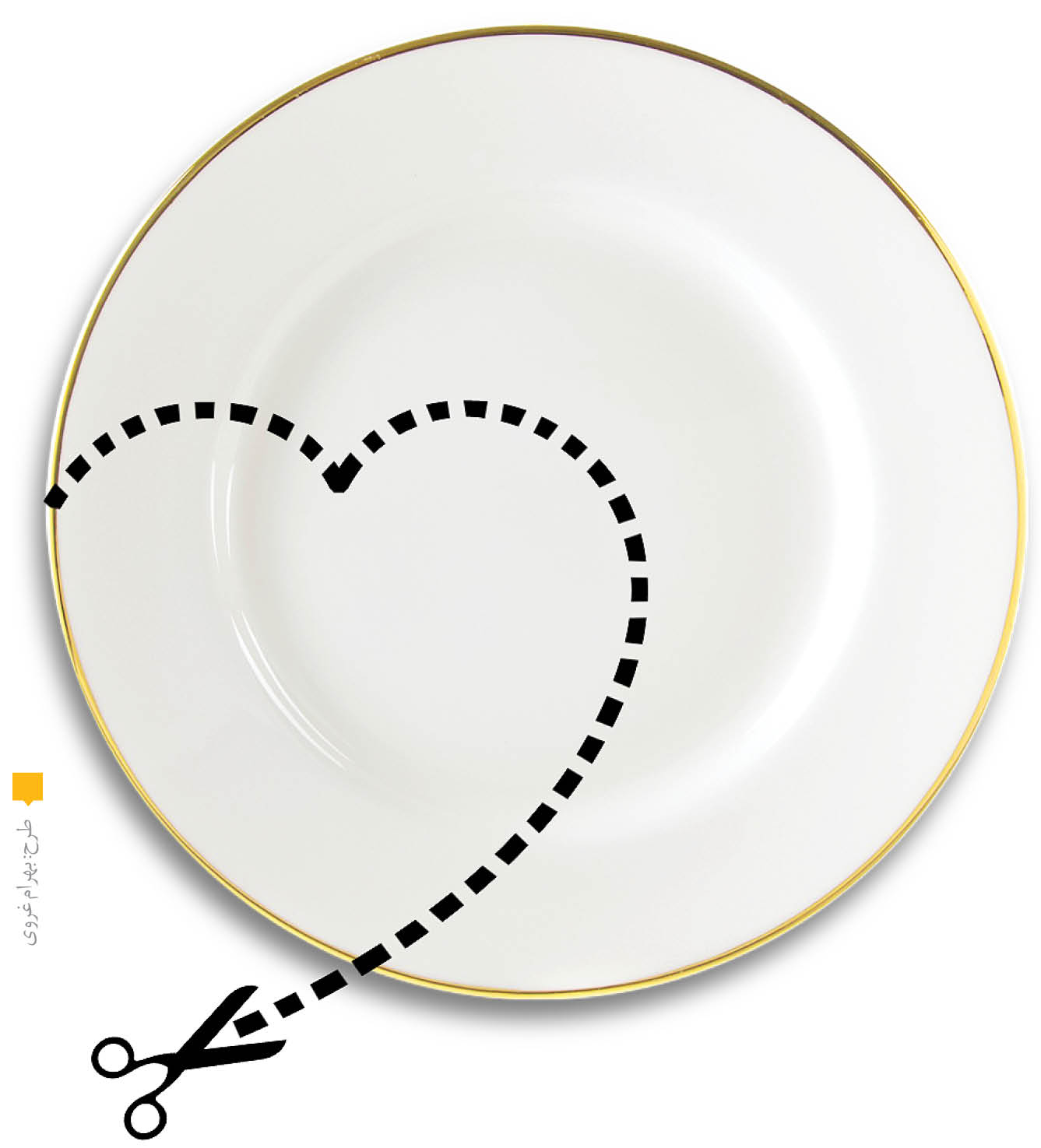 انفاق؛ معامله‌ای پر سود