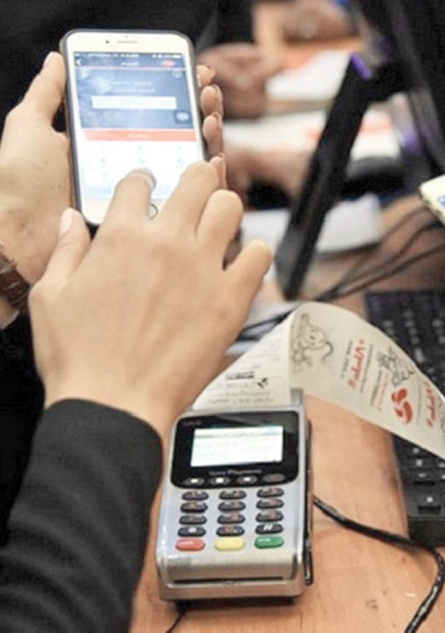 فقط یک بانک نرخ پیامک را گران کرده است