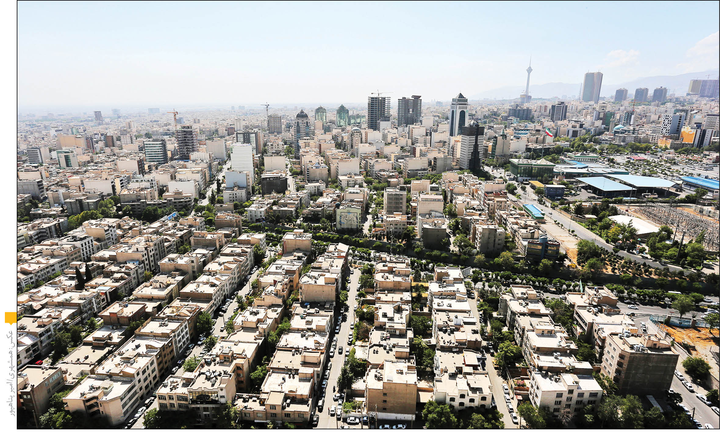 زمین بازی جدید برای سرمایه‌گذاری در بازار املاک