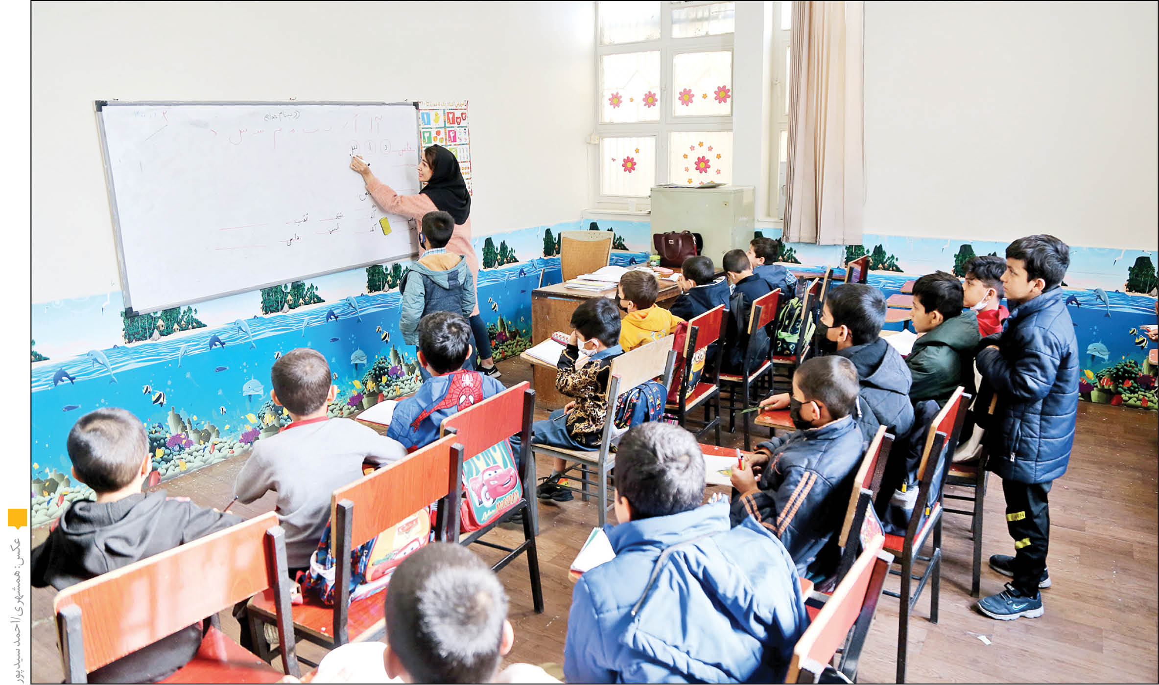 اعداد گویا از کمبود معلم در ایران