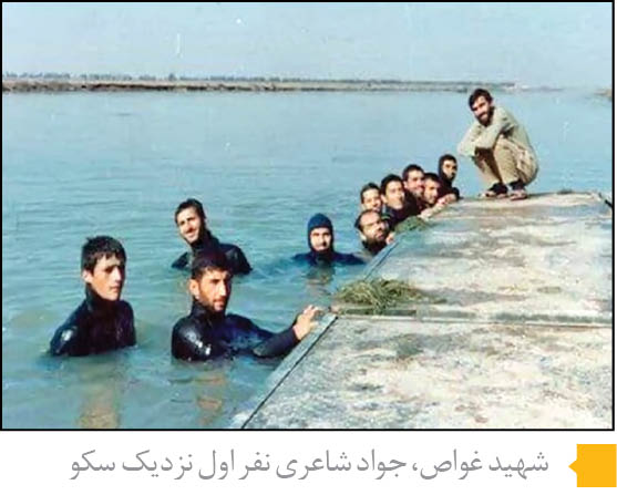 برای ۶۰سالگی‌ات برادر شهیدم