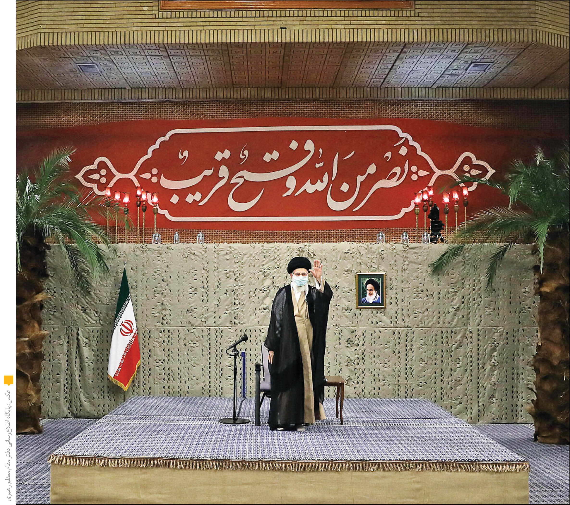 رهبرمعظم‌انقلاب در دیدار پیشکسوتان دفاع‌مقدس: