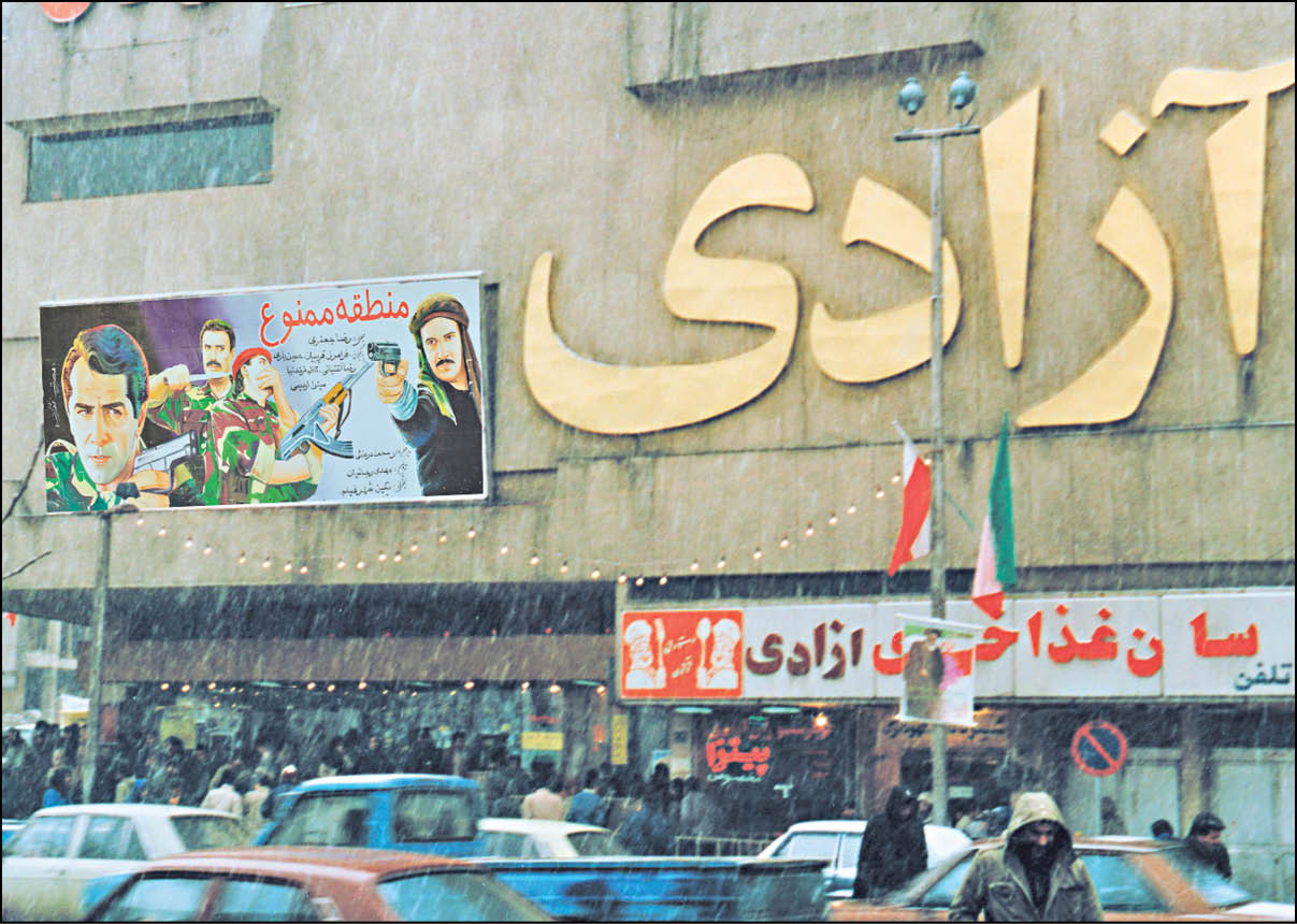 سال‌های دفاع و سینما