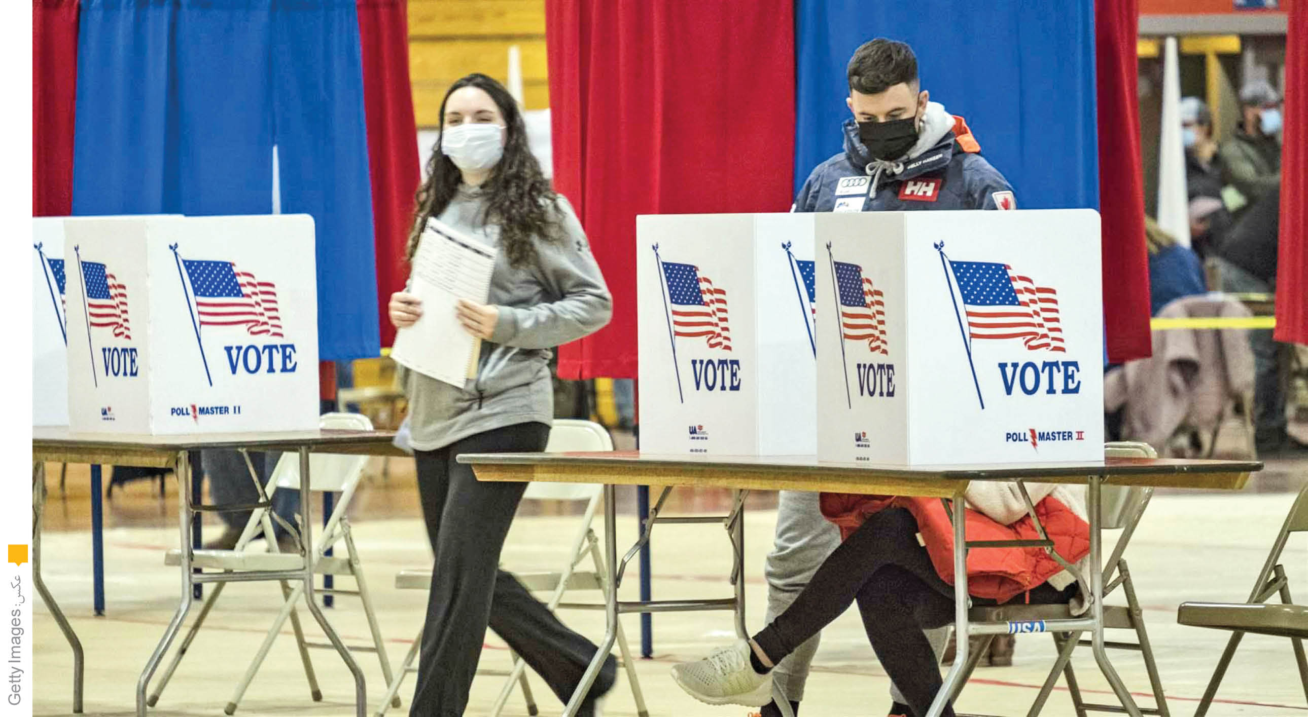 رد پای پول سیاه در انتخابات آمریکا