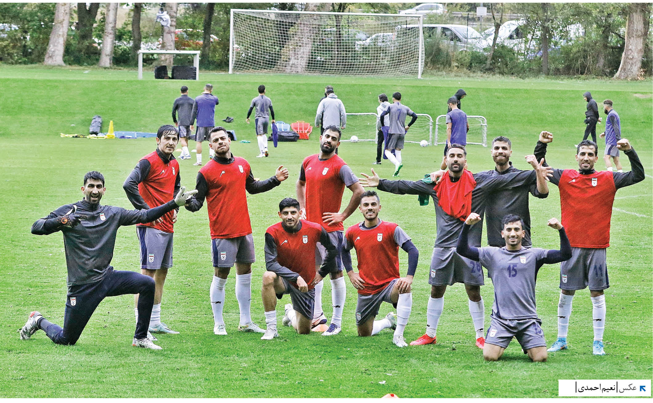 همه پسران کارلوس!