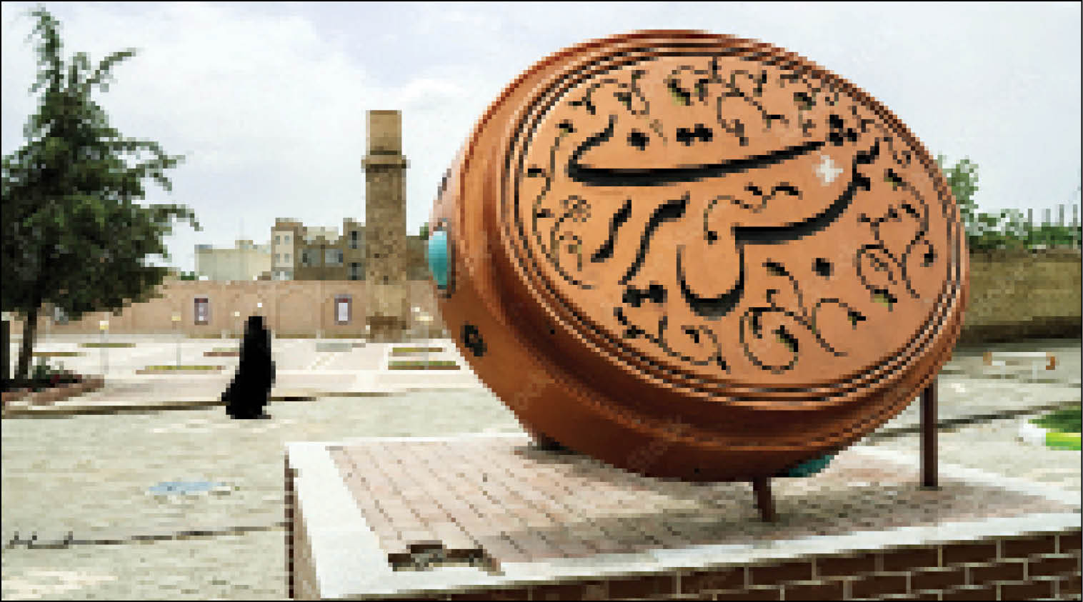 قلندری در خوی